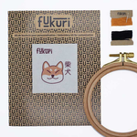 Kit Broderie - Nippon Shiba