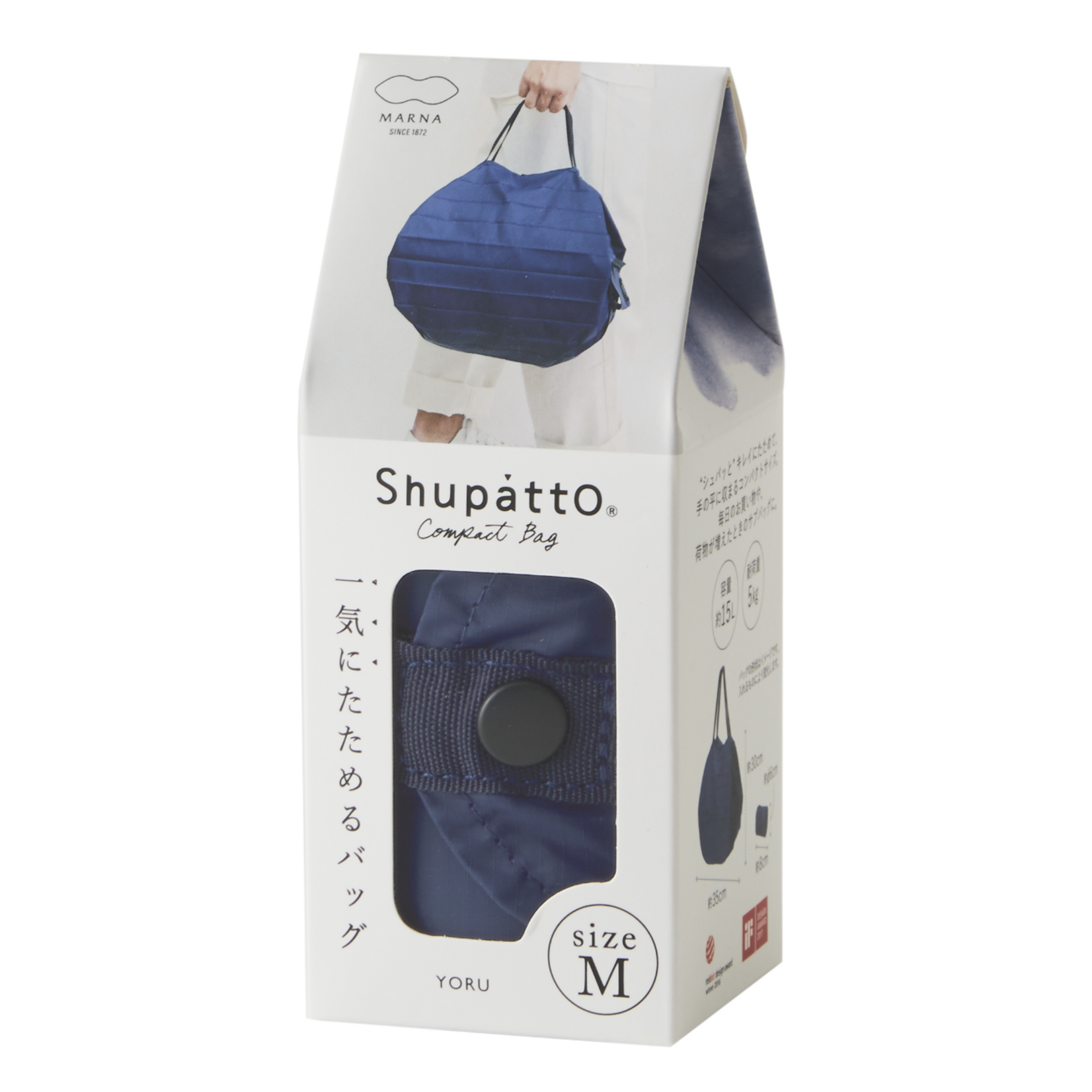 Sac pliable M - YORU