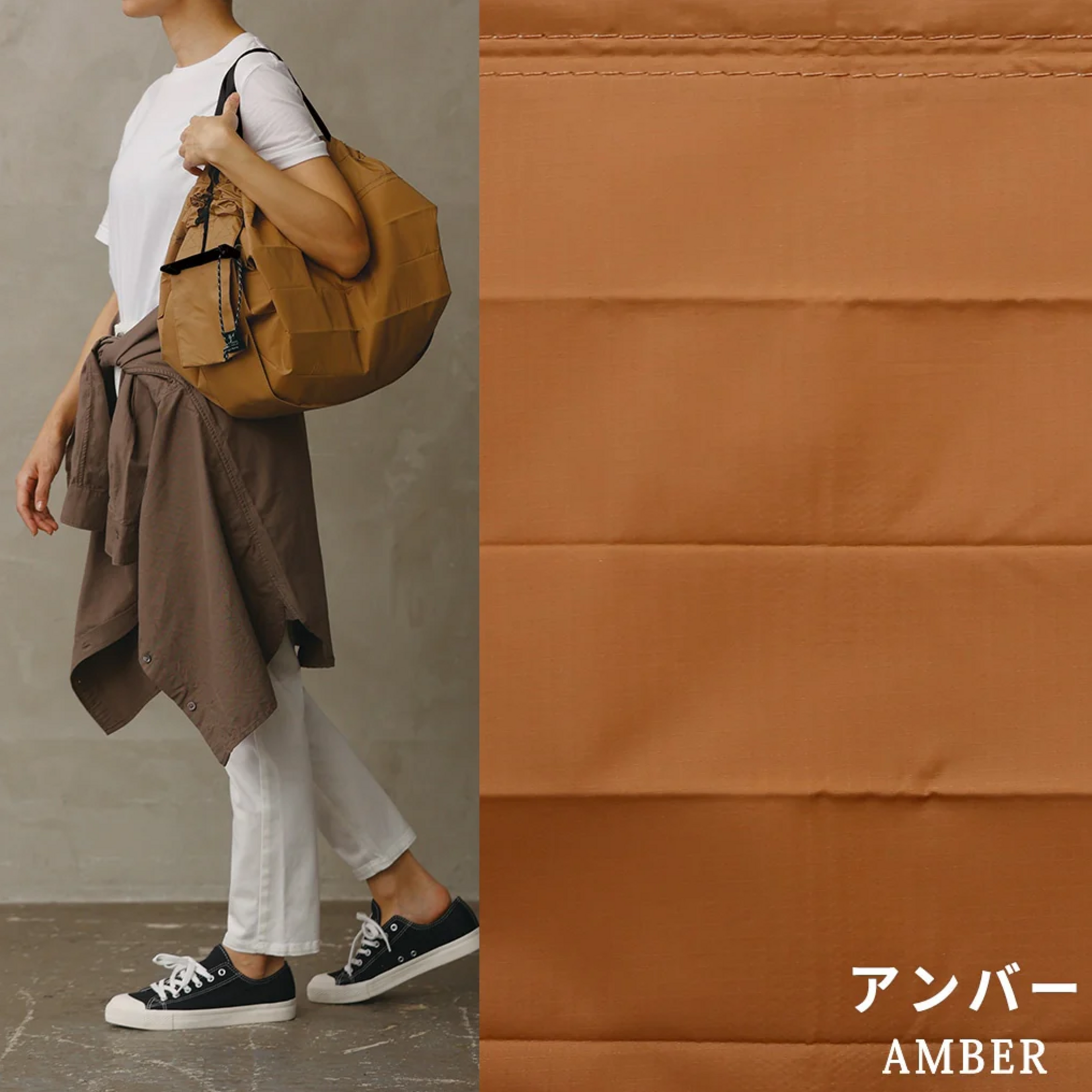 Sac Isotherme pliable - AMBER