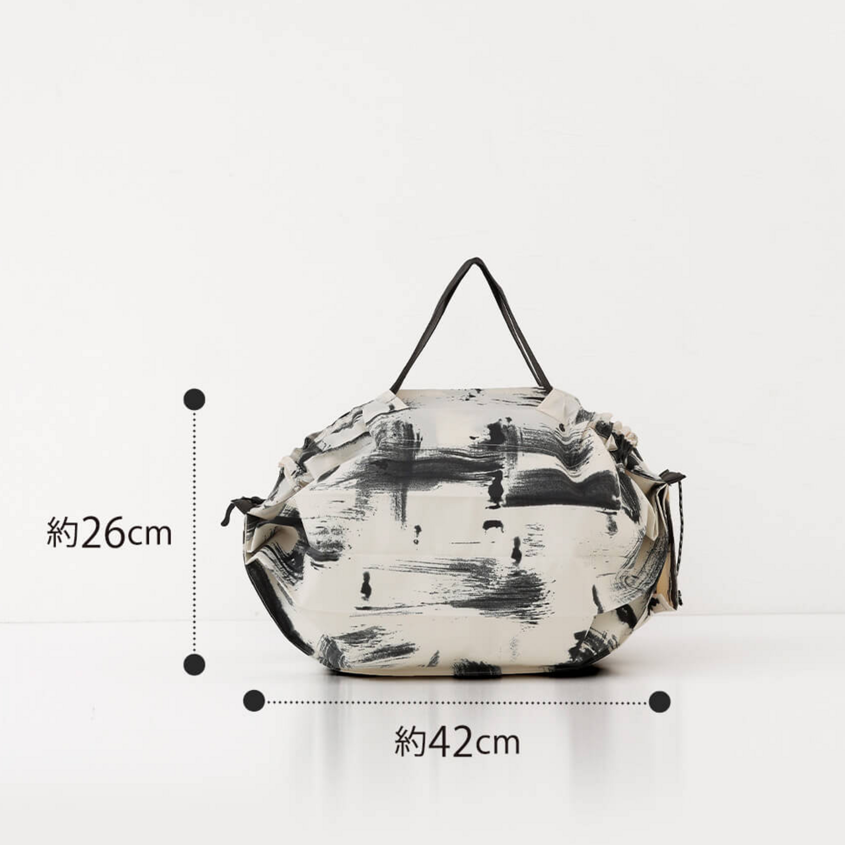 Sac Isotherme pliable - WHITE BIRCH