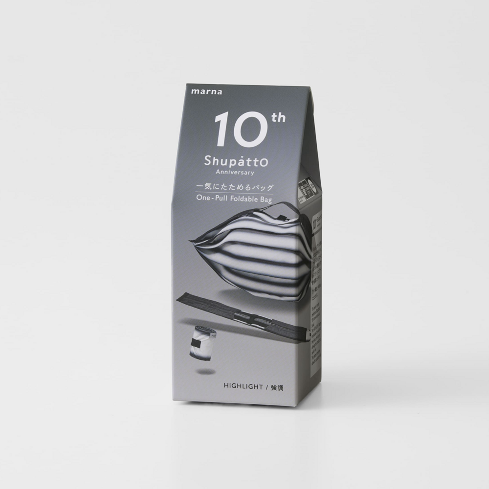 Sac pliable M - 10th Anniversary Highlight Black