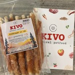 Kivo Kivo Kipstaaf 20 cm 500 gram