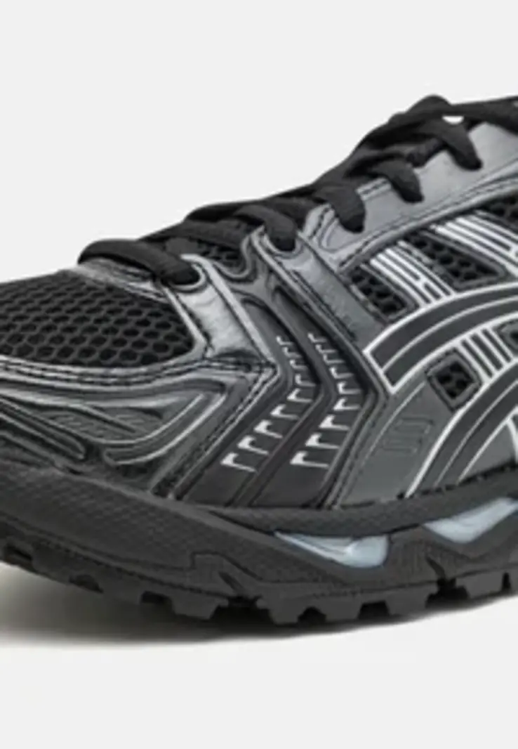 Asics ASICS gel kayano 14 - black / pure silver