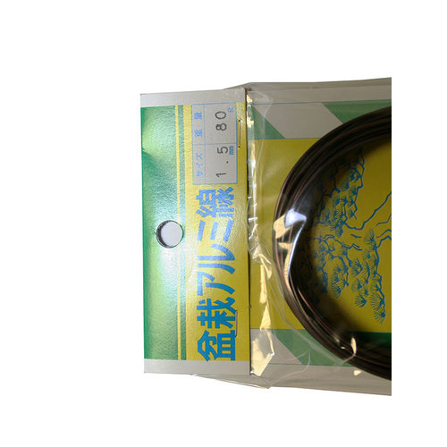 Bonsai aluminium draad 80 gram 1.0 mm