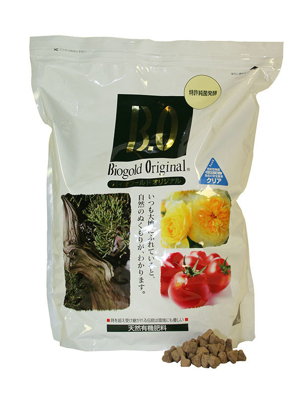 Engrais Bonsaï Conifères Tamahi Japonais NPK 5-4-1 - Granulés 3cm (Sac 8kg)
