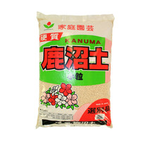 Kanuma 16 liter Small Granule