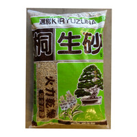 Bonsai Kiryu 14 liter  (grain size 5mm)