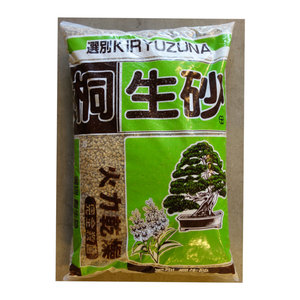 Bonsai Kiryu 14 liter  (grain size 5mm)