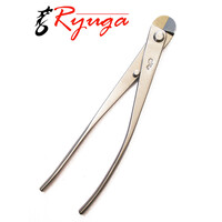 Bonsai Ryuga Wire Cutter RVS 208 mm