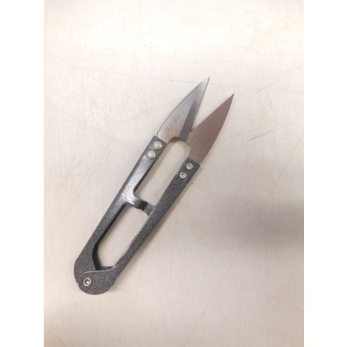 Bonsai mini shear grey