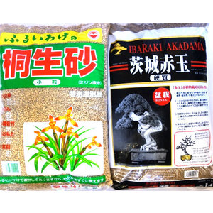 Bonsai Akadama (14L) + Kiryu (14L)  combination pack