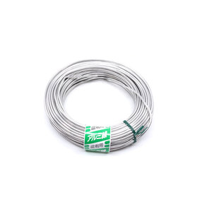 Bonsai aluminum wire silver 500 gram 4.5 mm