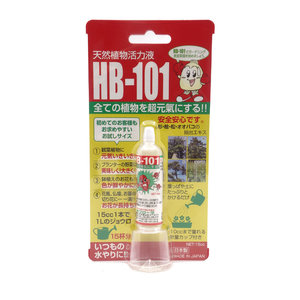 Bonsai HB-101 vitamin liquid 15ml