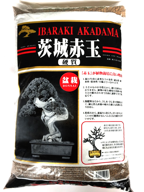 Akadama 14 liter Lodder Bonsai & Hokaen Bonsai Studio
