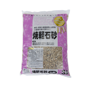 Keisekisuna (bims) - 3 Liter  - small grain  5mm