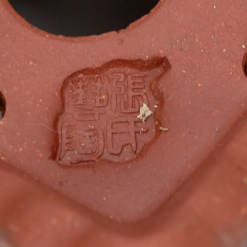 Shohin bonsai pot Yixing ongeglazuurd rechthoek 10cm