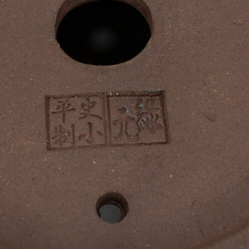Bonsai pot cascade blauw lotus 27 cm, hoogte ~ 14cm