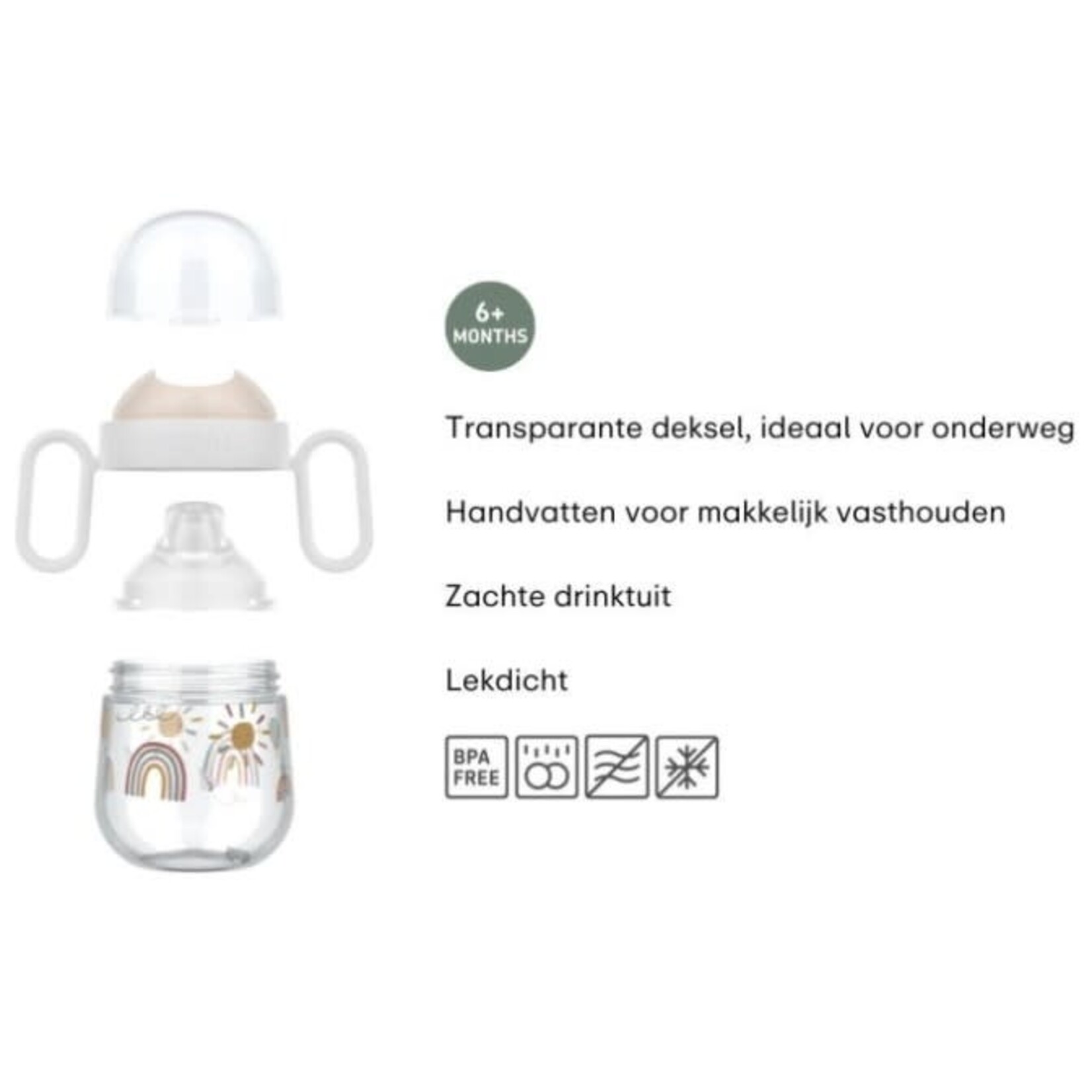 Mepal Mepal - Antilek tuitbeker Mepal Mio 200 ml - Forest Friends