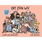Eva Mouton Eva Mouton/Laura Van Bouchout - Boek Hey Baby, FLAPJESBOEK Dit zijn wij