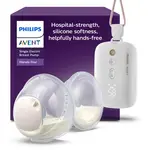 Philips-Avent Philips-Avent - Borstkolf Handsfree dubbel
