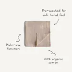 Mushie Mushie - Swaddle -  Pastel Blooms - 120 cm x 120 cm