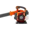 Husqvarna HUSQVARNA 125 BVx BLADBLAZER