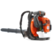 Husqvarna HUSQVARNA 570BTS PROFFESIONELE BENZINE BLADBLAZER