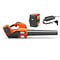 Husqvarna HUSQVARNA 120iB met accu en lader