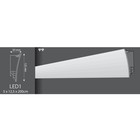 Vidella SET LED1 (sierlijst met ophangsysteem), lengte 2 m