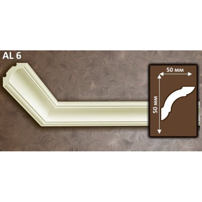 NMC Allegro AL6 (50 x 50 mm), sierlijst polyurethaan, lengte 2 m
