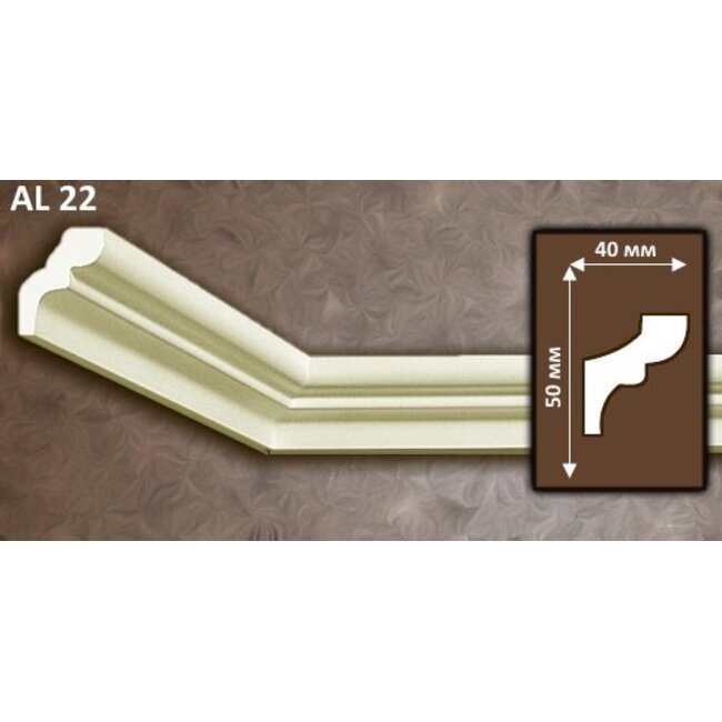NMC Allegro AL22 (50 x 40 mm), sierlijst polyurethaan, lengte 2 m