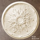 Grand Decor Rozet R129 diameter 52,0 cm