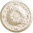 Grand Decor Rozet R122 diameter 50,0 cm