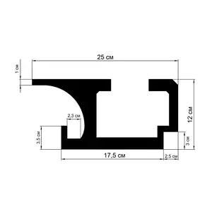 Tesori KD409 LED Lichtkoof Plafond 250x120 mm – Koof geschikt voor Spotjes en LEDstrip (1,15 m)