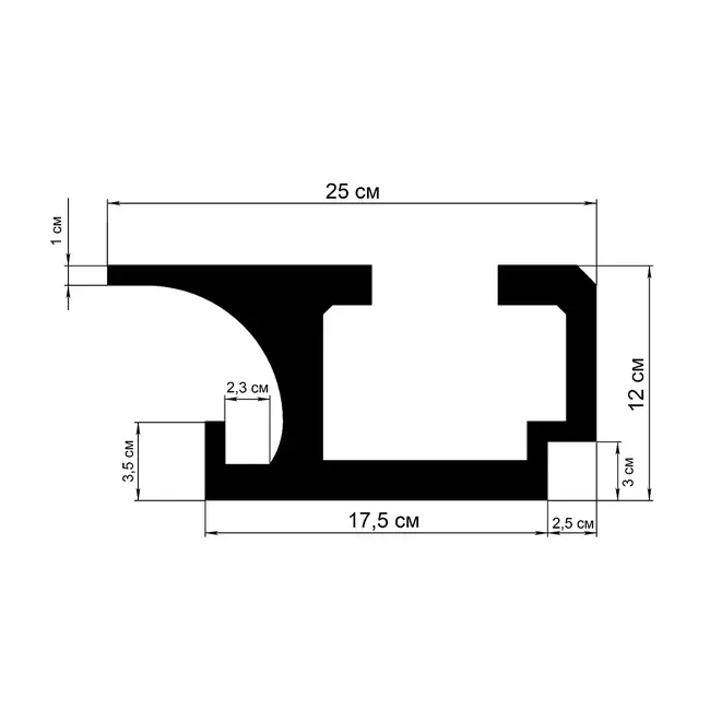 Tesori KD409 LED Lichtkoof Plafond 250x120 mm – Koof geschikt voor Spotjes en LEDstrip (1,15 m)