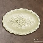 Grand Decor Rozet R171 43,5 x 30,5 cm