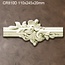 Grand Decor CR810D Sierstukjes (110 x 245 mm), polyurethaan, set (4 stuks)