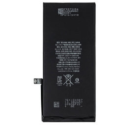Apple iPhone 8 PLUS - Battery Apple iPhone 8 PLUS - Battery