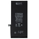 Apple iPhone 8 PLUS - Battery Apple iPhone 8 PLUS - Battery