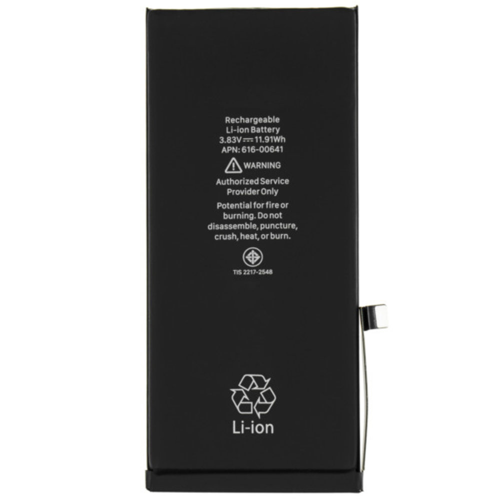 Apple iPhone 11 - Battery