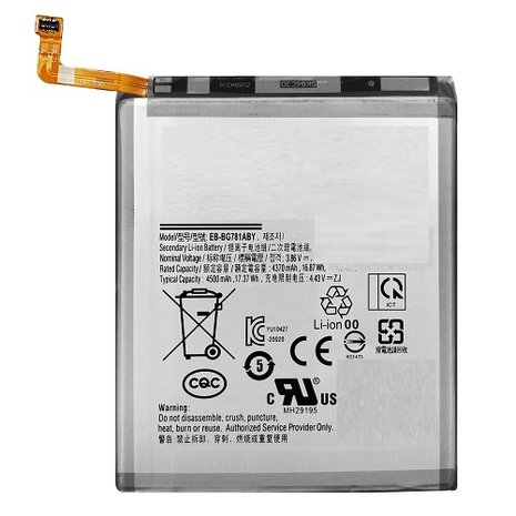 Samsung Samsung Galaxy S20 FE 5G/LTE/4G | A52 | A52s Battery - EB-BG781ABY 4500mAh - GH82-25231A |GH82-24205A -  Sevice Pack Samsung Samsung Galaxy S20 FE 5G/LTE/4G | A52 | A52s Battery - EB-BG781ABY 4500mAh - GH82-25231A |GH82-24205A -  Sevice Pack