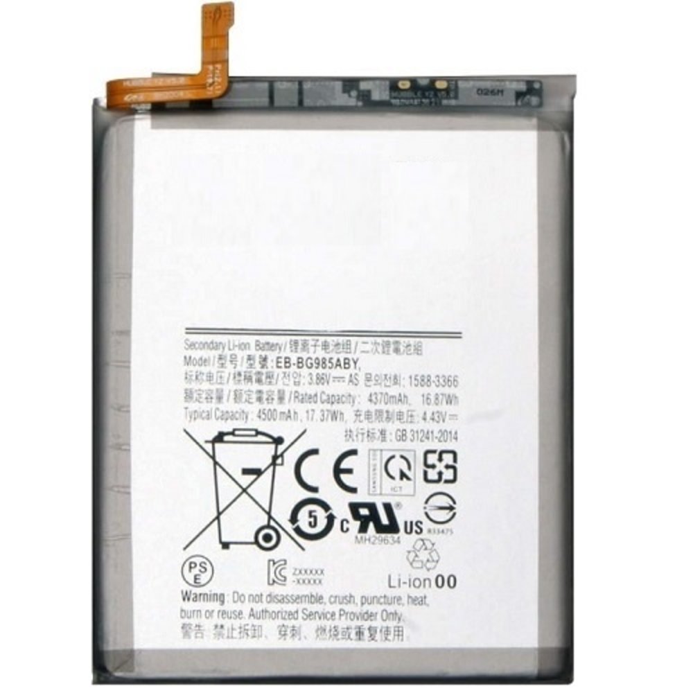Samsung Samsung Galaxy S20+/S20 Plus 4G/LTE/5G (G985/G986) Battery EB-BG985ABY - GH82-22133A - Service Pack Samsung Samsung Galaxy S20+/S20 Plus 4G/LTE/5G (G985/G986) Battery EB-BG985ABY - GH82-22133A - Service Pack