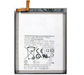 Samsung Samsung Galaxy S20+/S20 Plus 4G/LTE/5G (G985/G986) Battery EB-BG985ABY - GH82-22133A - Service Pack Samsung Samsung Galaxy S20+/S20 Plus 4G/LTE/5G (G985/G986) Battery EB-BG985ABY - GH82-22133A - Service Pack