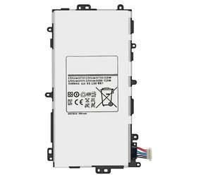 Samsung Galaxy Tab 8.0 N5110 Battery - High Copy Samsung Galaxy Tab 8.0 N5110 Battery - High Copy