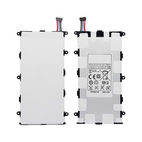 Samsung Galaxy Tab 7 P3110 / P3113 Battery - High Copy Samsung Galaxy Tab 7 P3110 / P3113 Battery - High Copy