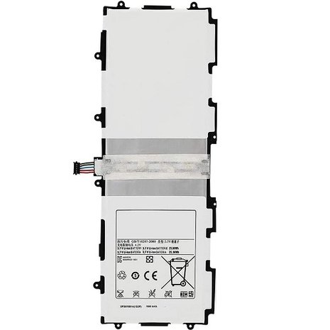 Samsung Galaxy Tab 10.1 P7500 / P7510 Battery - High Copy Samsung Galaxy Tab 10.1 P7500 / P7510 Battery - High Copy
