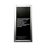 Samsung Galaxy S5 | Galaxy S5 Plus Battery - EB-BG900BBE - GH43-04199A - High Copy Samsung Galaxy S5 | Galaxy S5 Plus Battery - EB-BG900BBE - GH43-04199A - High Copy