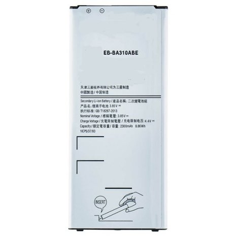 Samsung Battery 2300mAh for Samsung A3 (2016) A310 - EB-BA310ABE - GH43-04562B - High Copy Samsung Battery 2300mAh for Samsung A3 (2016) A310 - EB-BA310ABE - GH43-04562B - High Copy