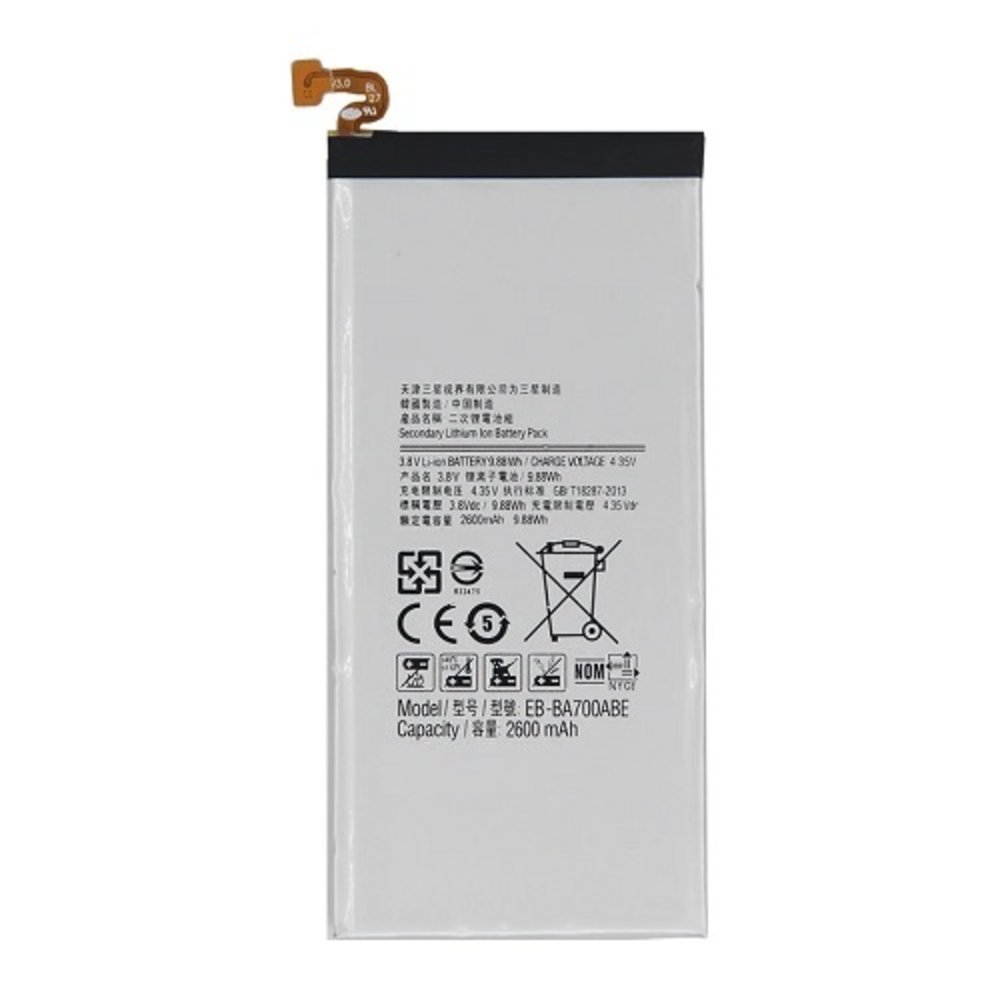 Samsung Battery for Samsung Galaxy A7 - 2600mAh - EB-BA700ABE - GH43-04340A - High Copy Samsung Battery for Samsung Galaxy A7 - 2600mAh - EB-BA700ABE - GH43-04340A - High Copy