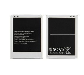 Samsung Galaxy Note 2 N7100 Battery - High Copy